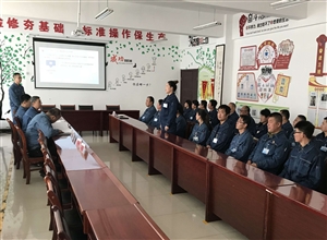 國能寧煤集團煤制油化工公管公司開展桌面實戰應急演練評比活動
