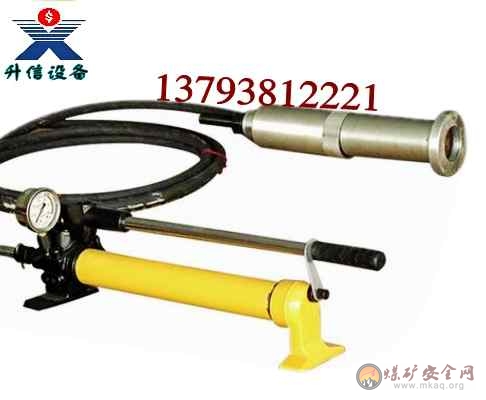 錨桿拉力機說明與安全使用技術措施
