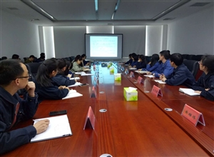 神華寧煤集團煤制油化工質檢計量中心開展公文基礎知識培訓