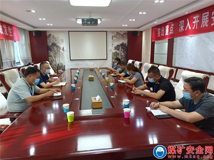 全面排查 踐行責任