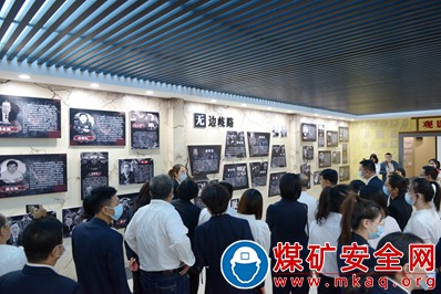 晉能控股山西煤業(yè)股份有限公司組織黨員干部赴晉能控股煤業(yè)集團(tuán)同忻礦參觀廉政教育基地
