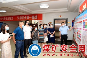 晉能控股山西煤業股份有限公司工會“安全生產月”活動形式多樣精彩紛呈