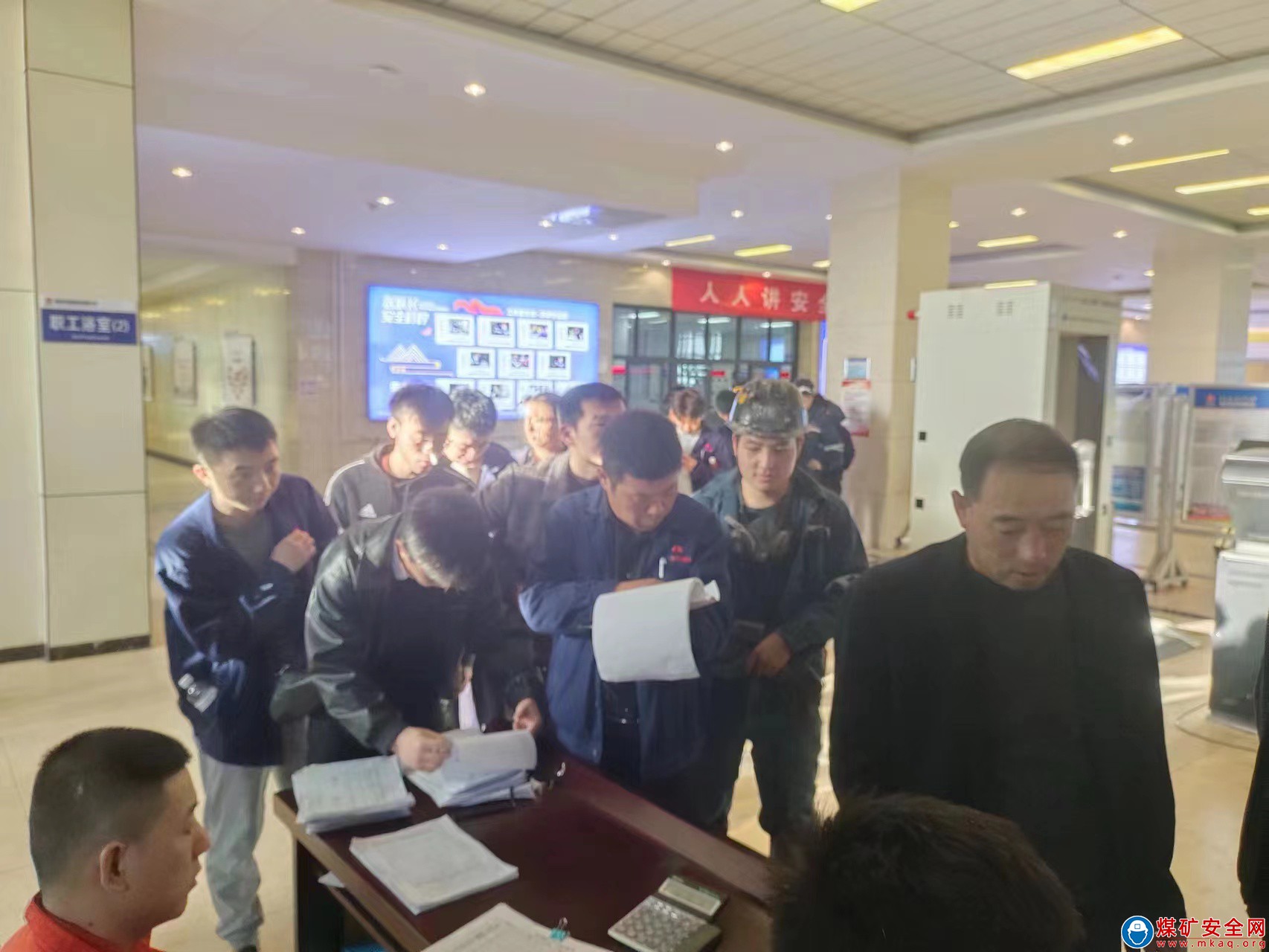 中能袁大灘礦業：“人臉+虹膜+定位卡”重新錄入推動安全管理提檔升級