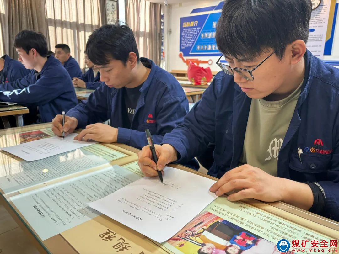 ?中能袁大灘礦業(yè)綜采二隊被榆北煤業(yè)評為2023年度“先進(jìn)區(qū)隊”