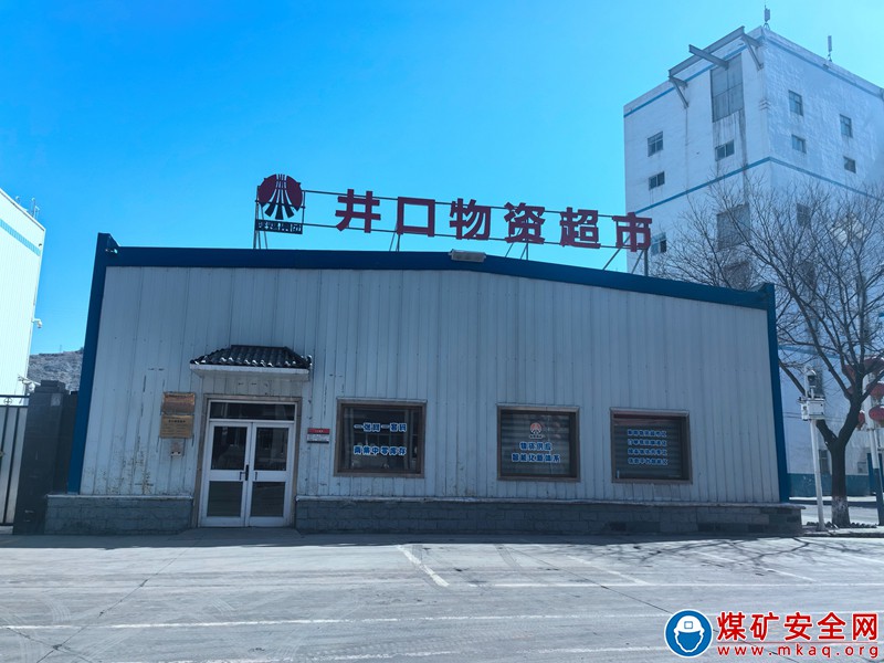全天候營業，一站式服務！