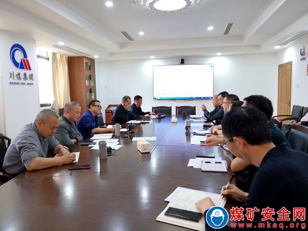 川煤物產達竹公司留守處落實物產公司一季度調研會精神
