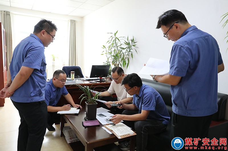 【大反思、大討論】嚴督查 抓典型 轉作風——招賢礦業“大反思、大討論”活動注重實效