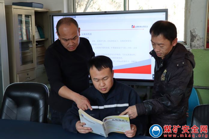 以精湛技能為盾，爭做瓦斯安全防護者