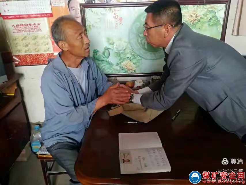 張保清:學雷鋒 ?在行動?
