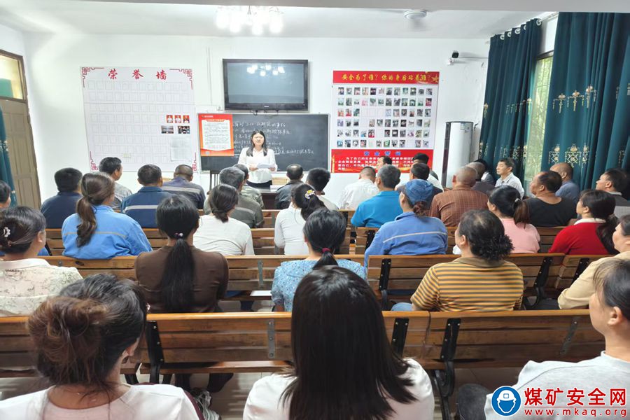   魯班山北礦開(kāi)展廉潔宣講下基層活動(dòng)
