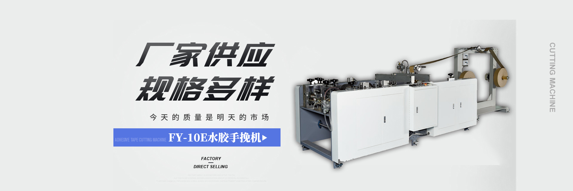 探討聚氨酯泡沫表皮增厚劑如何改善水性發(fā)泡體系中表皮成型慢及強(qiáng)度不足的問題