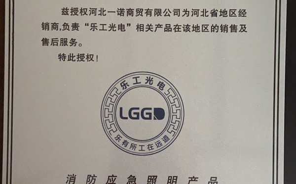 評(píng)價(jià)聚氨酯海綿高效增硬劑在超軟海綿配方中提升手感硬度且不改變密度的作用