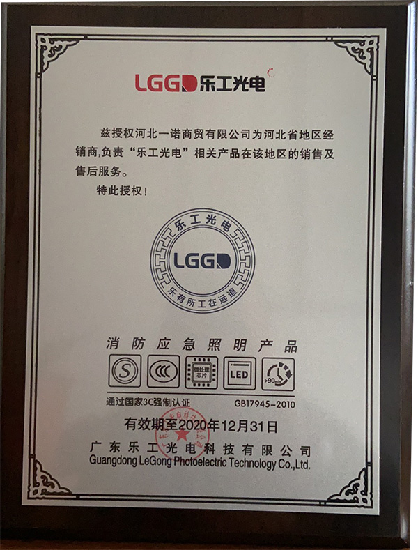 使用聚氨酯泡沫表皮增厚劑改善聚氨酯泡沫結構件在戶外環境下的抗紫外線能力