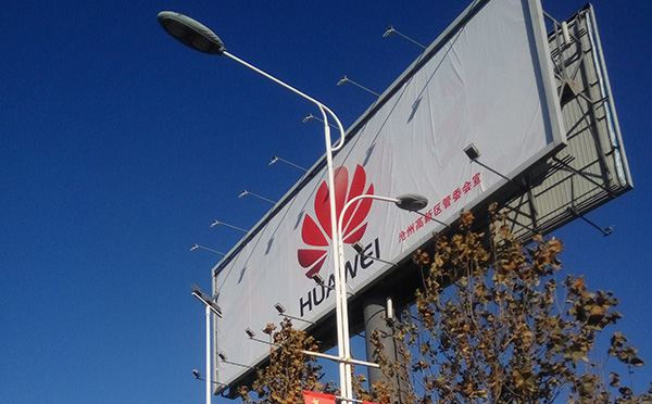 有機錫T-9價格走勢分析以及大型化工廠家長期采購的戰略合作伙伴招募信息