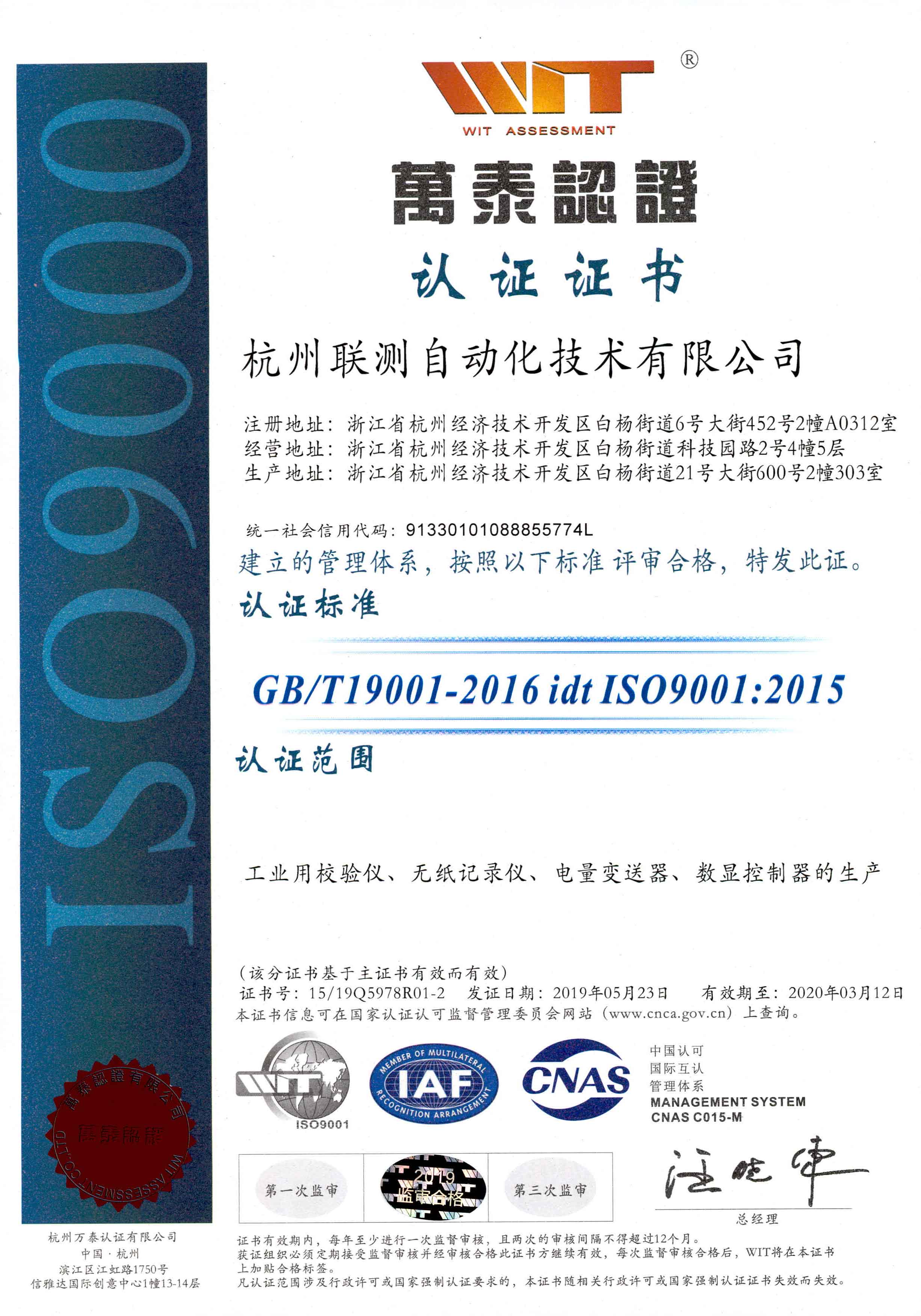 優(yōu)質(zhì)軟體海綿高效增硬劑在提升高回彈軟泡手感豐滿(mǎn)度及落球回彈率中的應(yīng)用